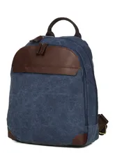 Sac  dos Grard Hnon Safari