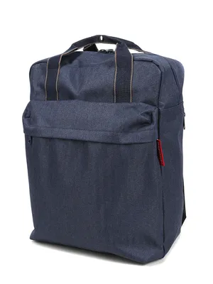Sac � dos Reisenthel Allday Backpack Twist M