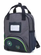 Sac  dos Tann's Tiago XS 3 Gris