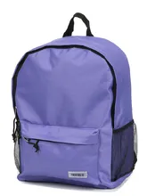 Sac  dos Travel's Outsider