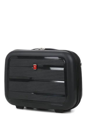 Vanity case Gladiator Bionic 34 cm
